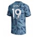 Aston Villa Moussa Diaby #19 Tredjedrakt 2023-24 Korte ermer